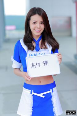 好看的av