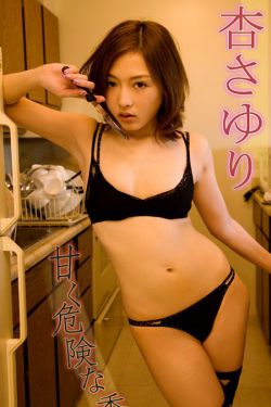 OnCall36小时国语