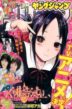 电动牙刷和花洒PLAY